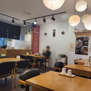 우쿠야 리뷰 사진