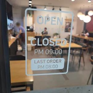 우쿠야 리뷰 사진