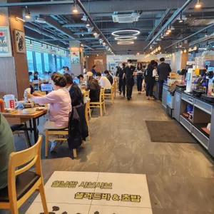 화담원 리뷰 사진