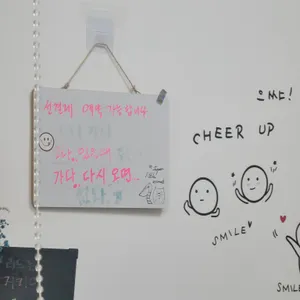 오다가다 리뷰 사진