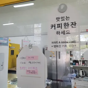 오다가다 리뷰 사진