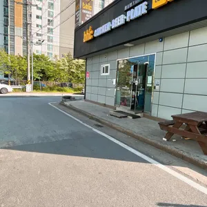 BHC치킨 리뷰 사진