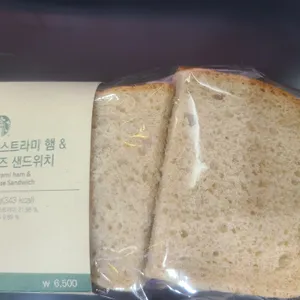 스타벅스  사진
