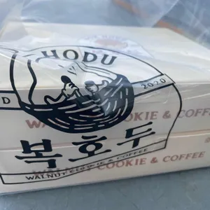 복호두 대표 사진