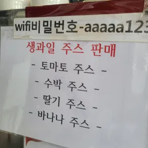 커피를 담다 리뷰 사진