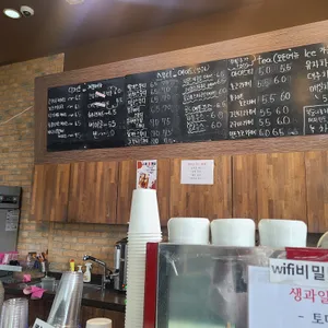 커피를 담다 리뷰 사진