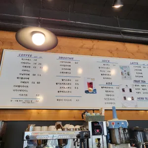 알투라 리뷰 사진
