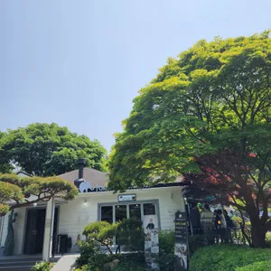 내추럴가든529 리뷰 사진