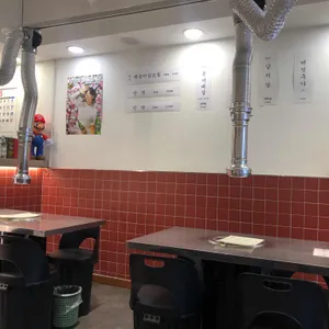 석쇠 리뷰 사진