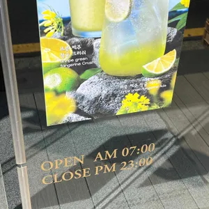 파리크라상 사진