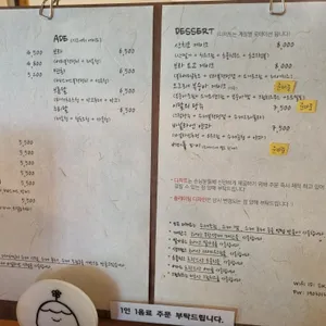 서로의달 리뷰 사진