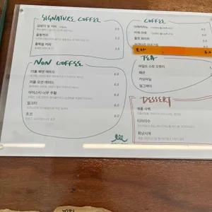 원써드 리뷰 사진