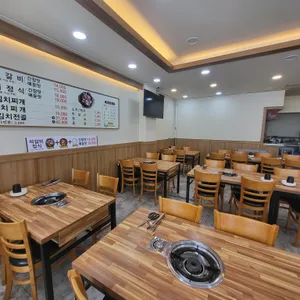 항아리석갈비&김치찌개 리뷰 사진