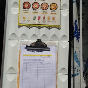 언니네함바그 리뷰 사진