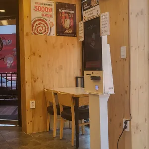 동대문엽기떡볶이 리뷰 사진
