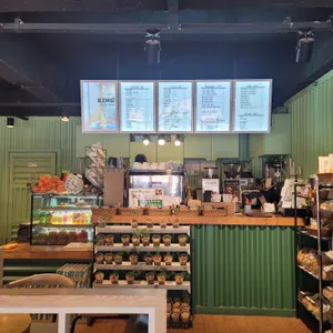 킹 COFFEE BEEN 리뷰 사진