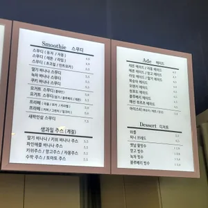 킹 COFFEE BEEN 리뷰 사진