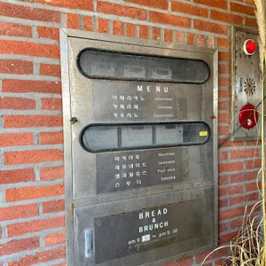 오라디오라 리뷰 사진