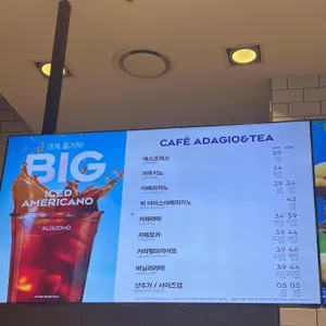 파리바게뜨 리뷰 사진