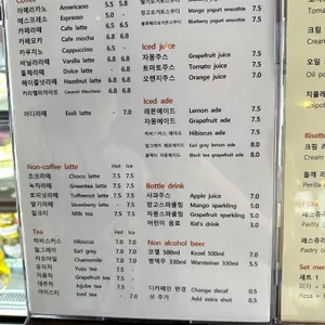 어디카페 리뷰 사진