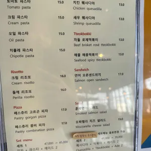 어디카페 리뷰 사진