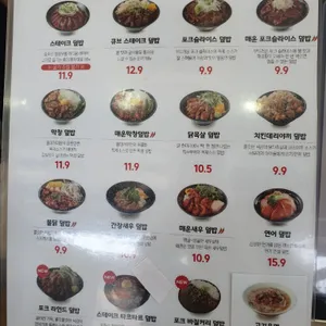 홍대개미 리뷰 사진
