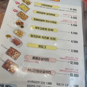 청년다방 리뷰 사진