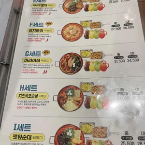 청년다방 리뷰 사진