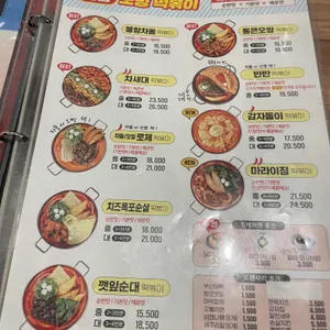 청년다방 리뷰 사진