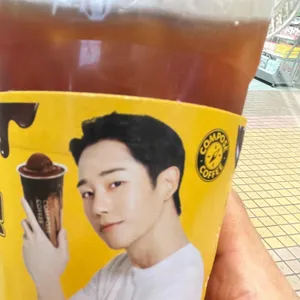 컴포즈커피 사진