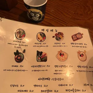 아니키 리뷰 사진
