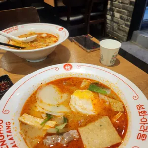 성화마라탕 사진
