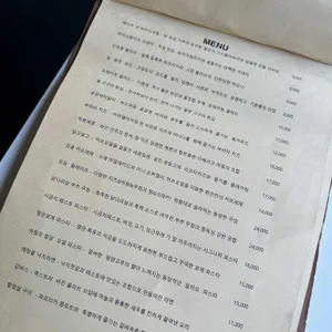 화인 리뷰 사진