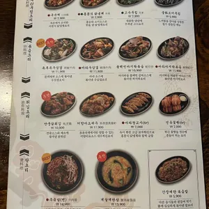 용용선생 리뷰 사진