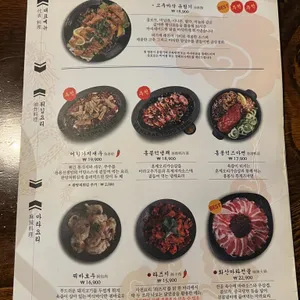 용용선생 리뷰 사진
