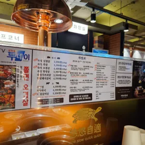 거북이동네 리뷰 사진