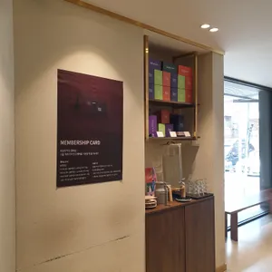 테일러커피 리뷰 사진