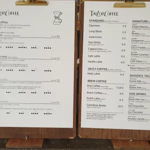 테일러커피 리뷰 사진