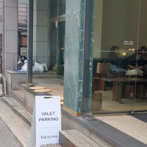 테일러커피 리뷰 사진