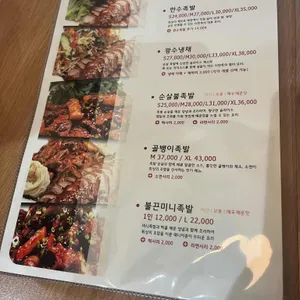 더만족 리뷰 사진