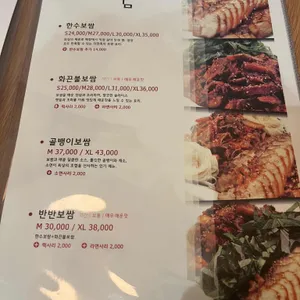 더만족 리뷰 사진