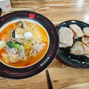 춘리마라탕 사진