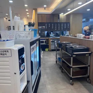 맛찬들왕소금구이 리뷰 사진