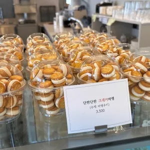 돌산바다 사진