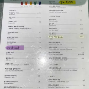 보마켓 리뷰 사진