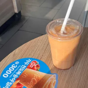 맥도날드 사진
