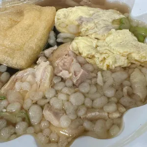 난바우동 사진