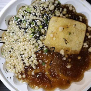 난바우동 사진