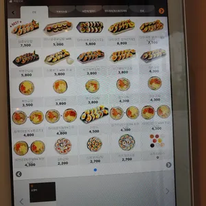 조조해피밀 리뷰 사진