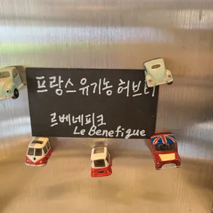 더샘가든카페 리뷰 사진